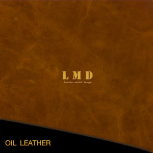 หนังออยล์แท้ เกรดเอ